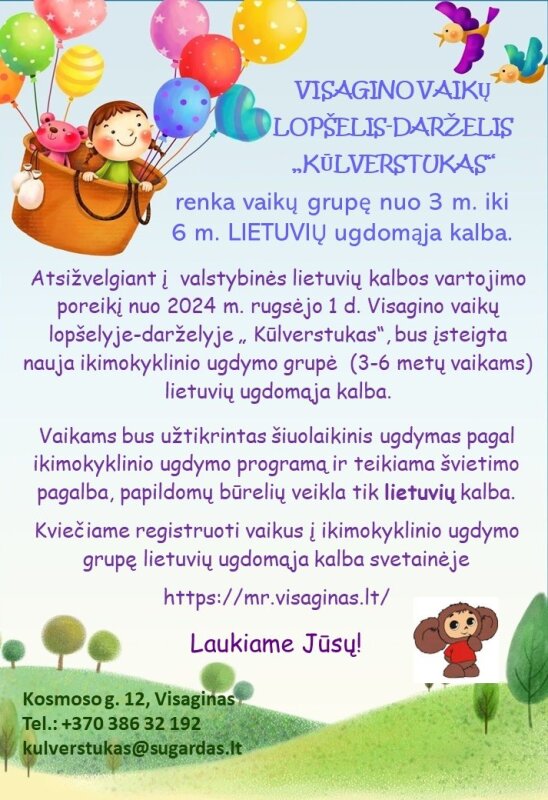 Visagino vaikų lopšelis-darželis „Kūlverstukas“ renka vaikų grupę nuo 3 m. iki 6 m. lietuvių...
