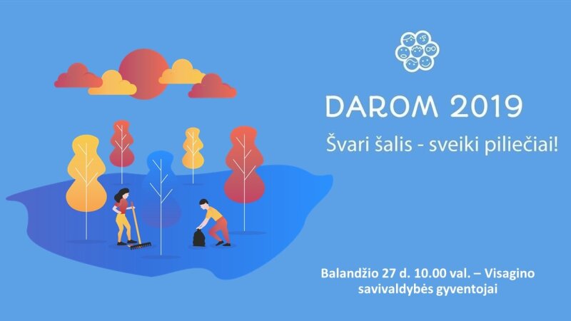 Висагинас присоединяется к акции «DAROM 2019»