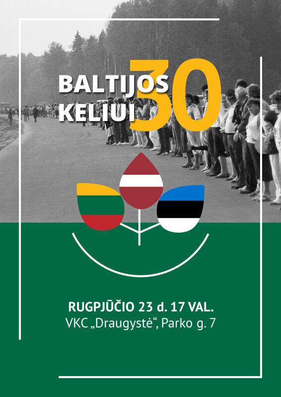 Встретимся по случаю 30-летия Балтийского пути