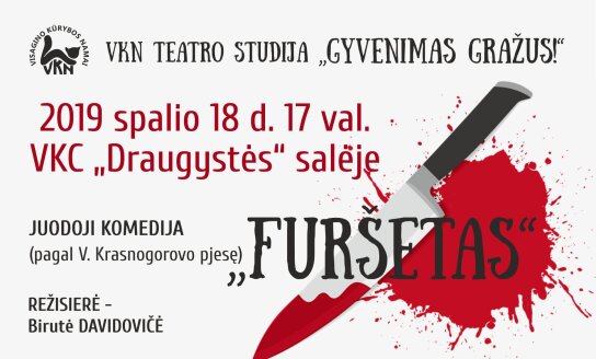 Kviečia Visagino kūrybos namų teatro studija „Gyvenimas gražus!“
