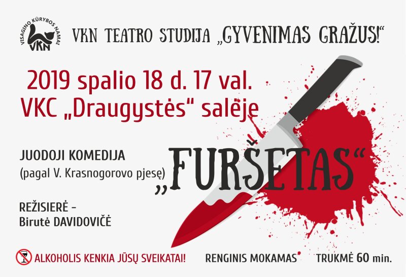 Kviečia Visagino kūrybos namų teatro studija „Gyvenimas gražus!“