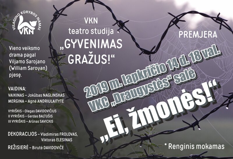 Kviečiame į spektaklio premjerą!