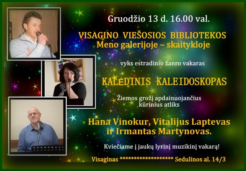 Estradinio žanro vakaras „Kalėdinis kaleidoskopas“