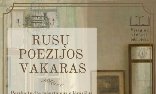 Rusų poezijos vakaras