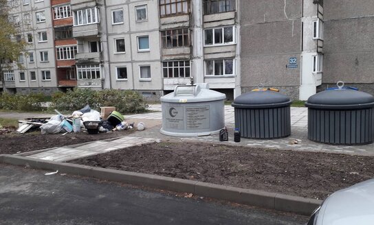Už tinkamą atliekų tvarkymą esame atsakingi visi
