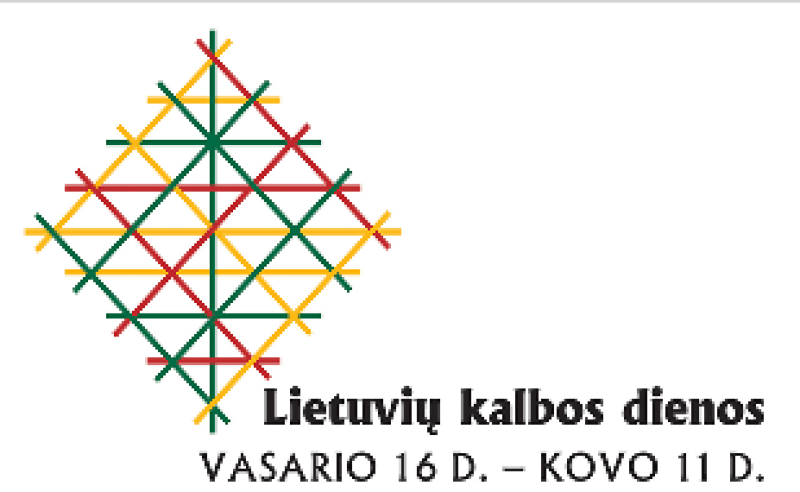 Kaip kirčiuoti vietovardį Visaginas?