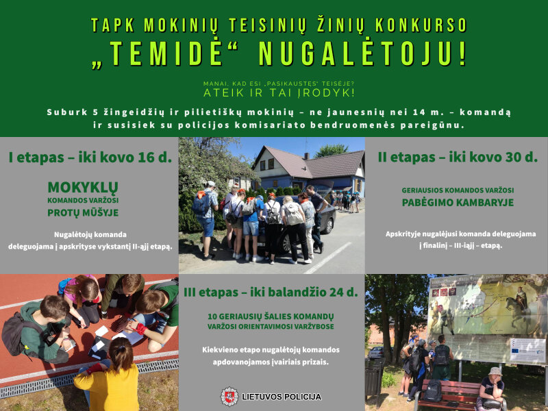 DĖMESIO!!! Teisinių žinių konkursas „Temidė“ grįžta į Visaginą nauju formatu