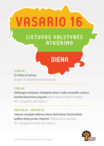 Paveikslelis, susijęs su Vasario 16-osios iškilmingas minėjimas 