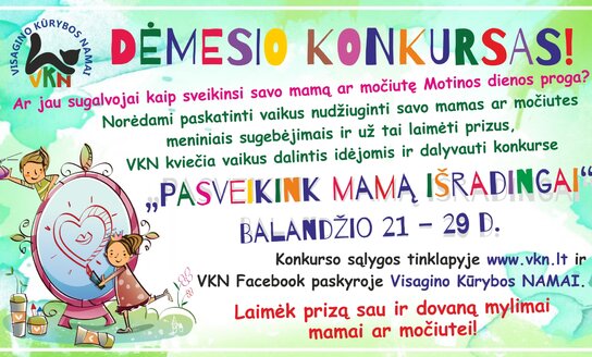 Dėmesio konkursas! Pasveikink mamą išradingai