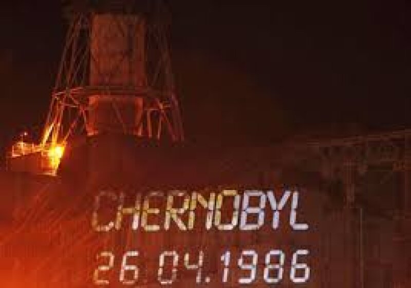 26 апреля – 34-я годовщина Чернобыльской катастрофы