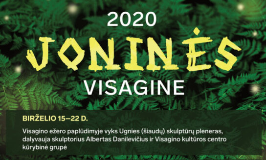 Joninių šventė Visagine 2020