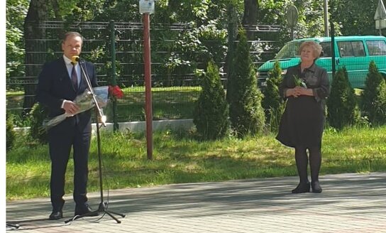 Sveikiname!