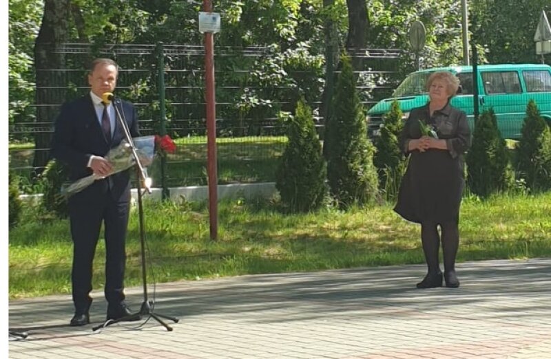 Sveikiname!