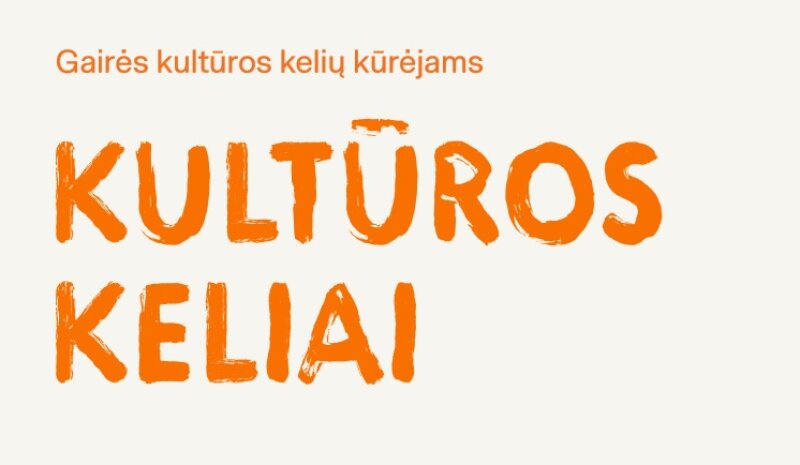 Kviečiame susipažinti