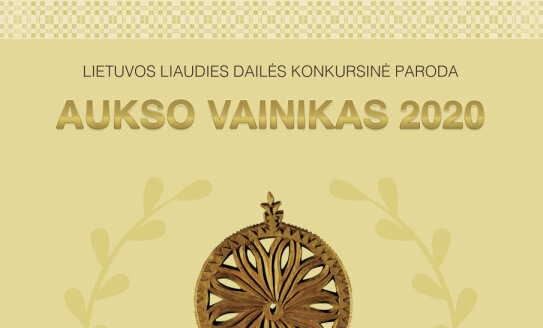 Lietuvos liaudies dailės konkursinė paroda „Aukso vainikas“ (Visagino turas)