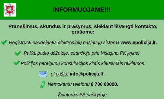 Policija informuoja apie interesantų aptarnavimą