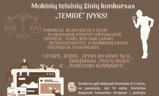 Kviečiame dalyvauti mokinių teisinių žinių konkurse „Temidė“