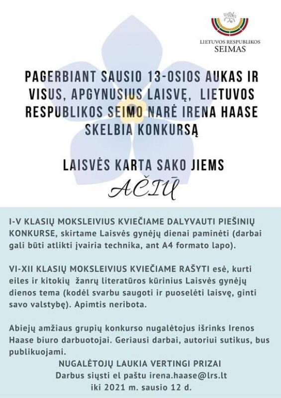 Seimo narės Irenos Haase skelbiamas konkursas „Laisvės karta sako jiems AČIŪ“