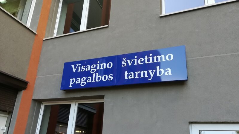 Visagino švietimo pagalbos tarnyboje sėkmingai startavo valstybinės kalbos mokymo kursai
