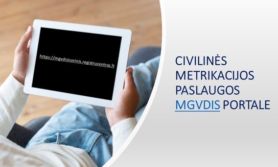 Вниманию жителей. Эл. услуги метрикации на портале MGVDIS