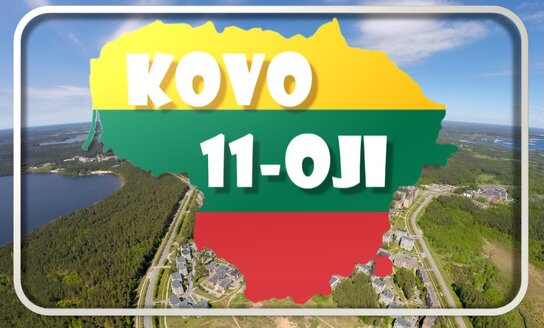 Kovo 11 d. kviečiame dalyvauti akcijoje „Papuoškime savo langus“