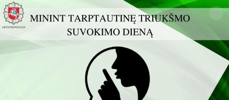 Šiandien minima Tarptautinė kovos su triukšmu diena