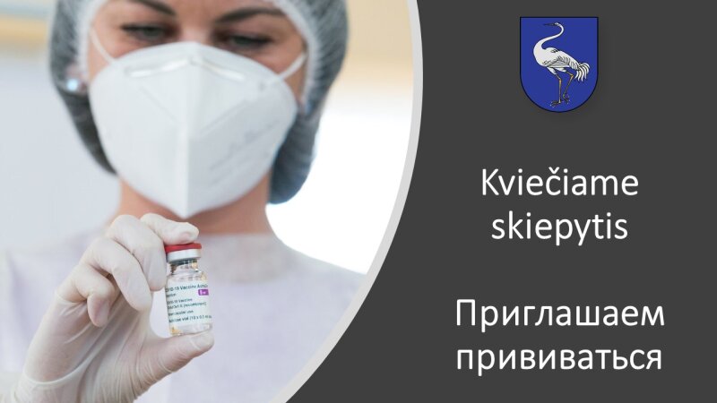 Kviečiame pasinaudoti galimybe (vaizdo įrašas)
