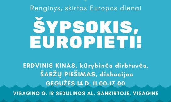 Kviečiame  jus į renginį „Šypsokis, europieti!” 