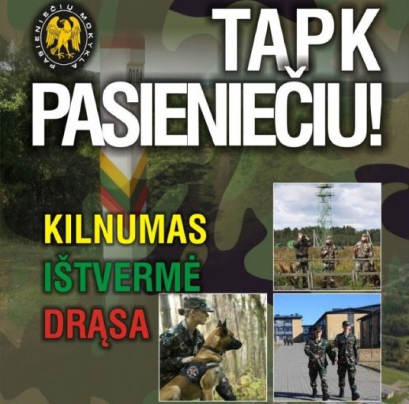 Pasieniečio profesija – tik pasieniečių mokykloje!