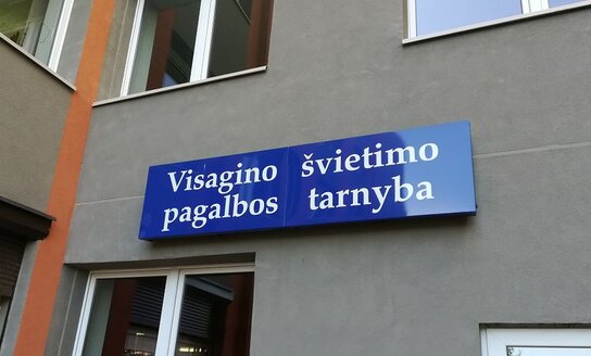 Висагинская служба помощи просвещению (Draugystės g. 12) приглашает учиться государственному языку