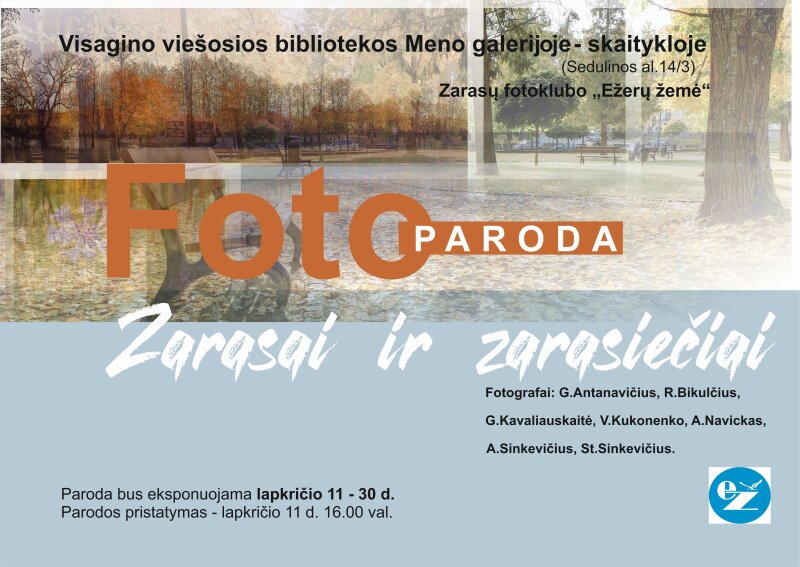 Fotografijų paroda „Zarasai ir zarasiečiai“ 