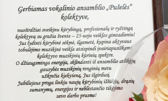 Vokalinis ansamblis „Pušelės“ švenčia 25-ąjį jubiliejų!