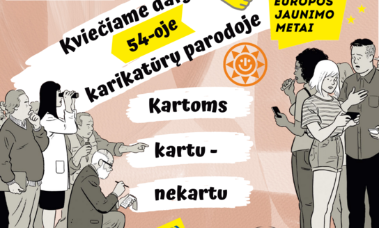 Ruoškimės balandžio 1 -ajai: Kviečiame piešti karikatūras apie jaunimo gyvenimą