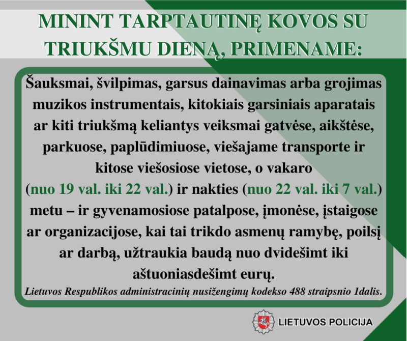 Balandžio 26-oji – Tarptautinė kovos su triukšmu diena!