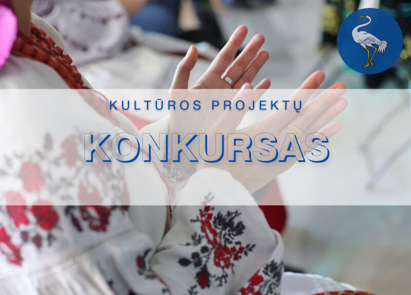 Skelbiamas kultūros projektų atrankos konkursas