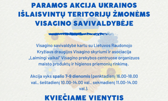 Paramos Ukrainos išlaisvintų teritorijų žmonėms akcija Visagino savivaldybėje