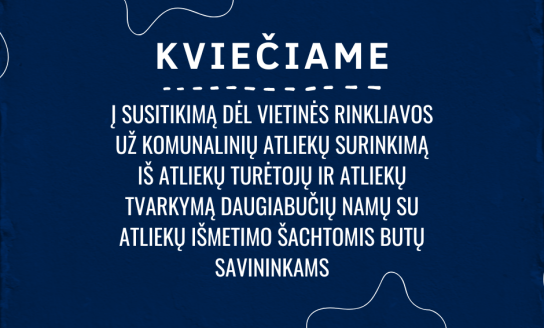 Visagino savivaldybės administracija kviečia į susitikimą