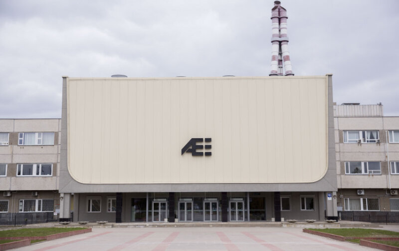 IAE reaktorių išmontavimo technologijas kurs dvi tarptautinės įmonės