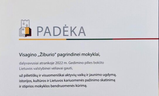 Visagino „Žiburio“ pagrindinė mokykla gavo reikšmingą padėkos raštą