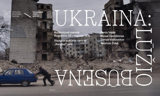 Audiovizuali paroda „Ukraina: lūžio būsena“ Visagine