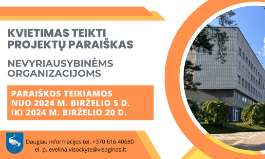 Visagino savivaldybės administracija skelbia nevyriausybinių organizacijų projektų finansuojamų...