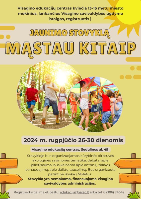 Visagino edukacijų centras kviečia registruoti vaikus į stovyklas!