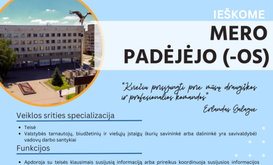 Ieškome Mero padėjėjo (-os)