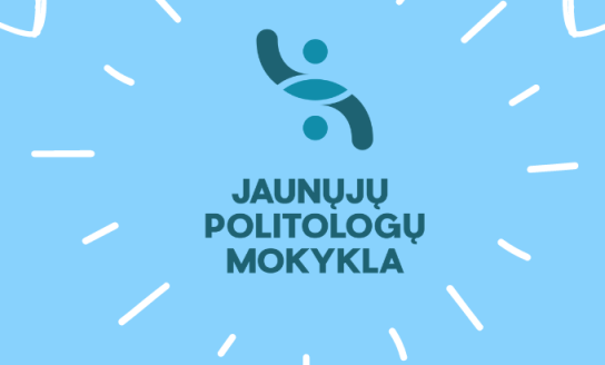 Kvietimas į Jaunųjų Politolog(i)ų Mokyklą