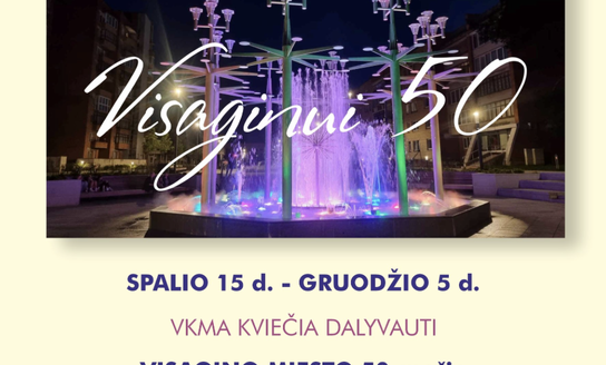 VKMA kviečia dalyvauti logotipo (emblemos) „Visaginui 50“ konkurse