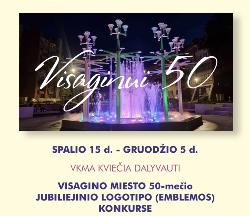 VKMA kviečia dalyvauti logotipo (emblemos) „Visaginui 50“ konkurse