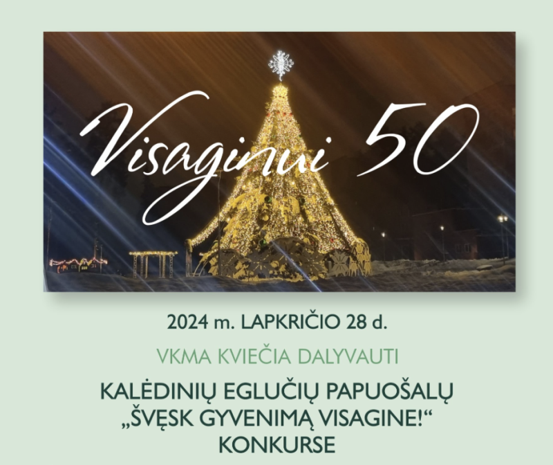 Kalėdinių eglučių papuošalų konkursas!