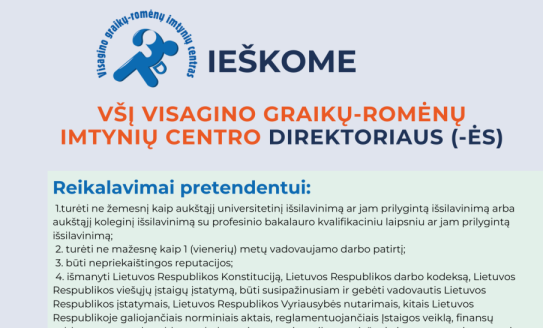 Konkursas Viešosios įstaigos Visagino graikų-romėnų imtynių centro direktoriaus pareigoms eiti