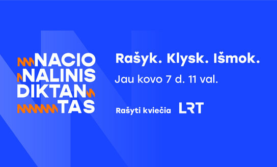 Kviečiame rašyti Nacionalinį diktantą!