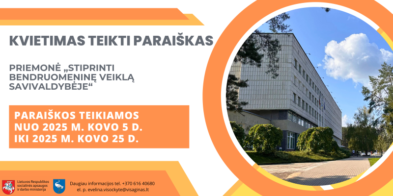 Priemonės „Stiprinti bendruomeninę veiklą savivaldybėje“ paraiškų teikimo kvietimas